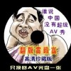 49图库安装教程0490055.二肖主亡码